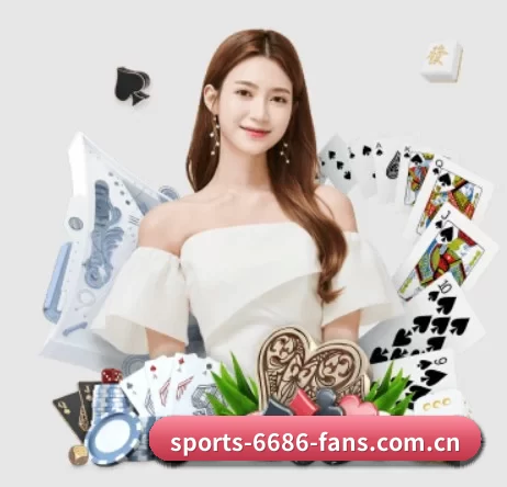 6686体育频道 APP 界面